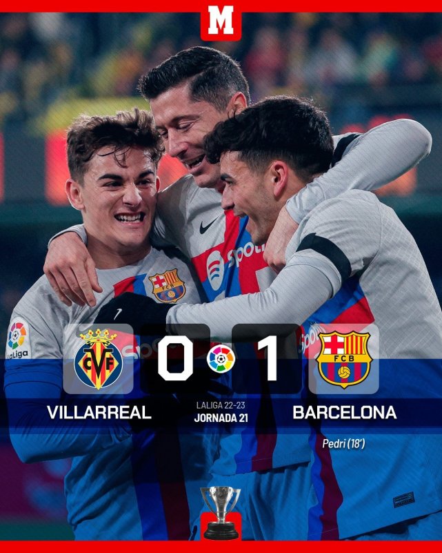 爱游戏入口-曼城碾压西班牙，加维刷新纪录